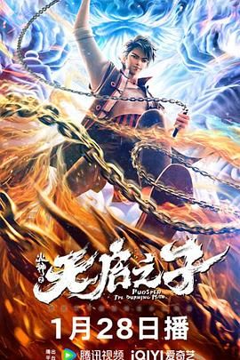 a一级一色一情